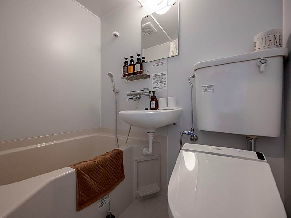 HOTEL R9 The Yard Minokamo