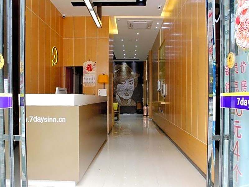 7 Days Inn Foshan Shunde Lunjiao Branch