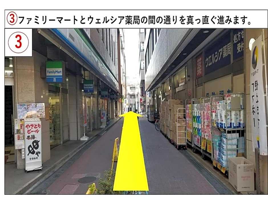 Urayasu Sun Hotel - Vacation STAY 33007v