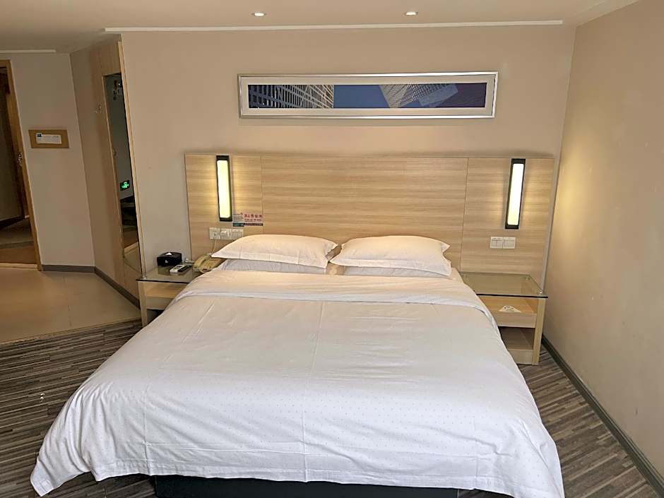 City Comfort Inn Yangjiang Yangchun Bus Station