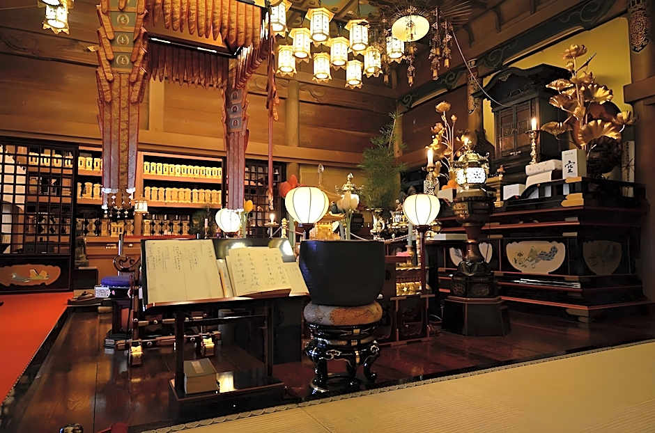 Koyasan Shukubo Fudoin