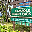 Renovated 2BR at Maui Banyan - Pool, Hot Tub, A/C