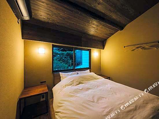 Noboru House Kyoto