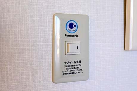 Standard Single Room - Non-Smoking