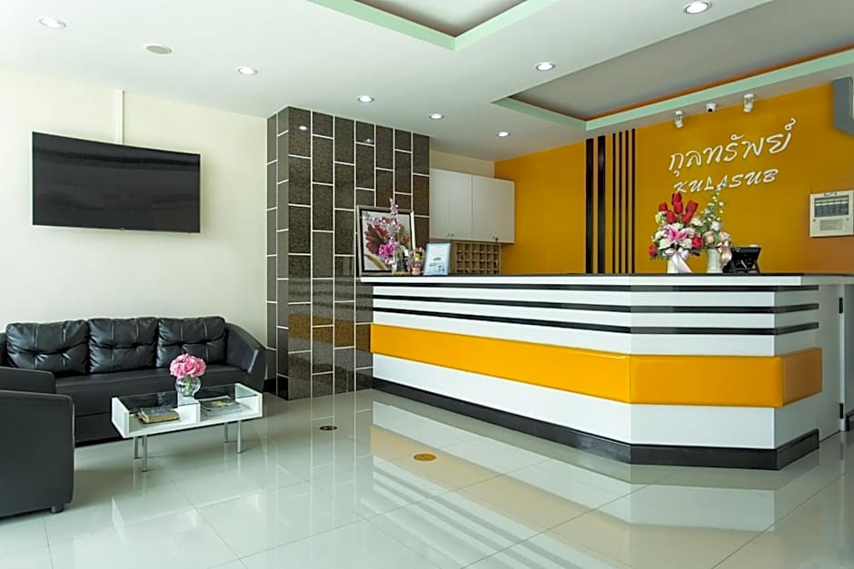 Kulasub Hotel
