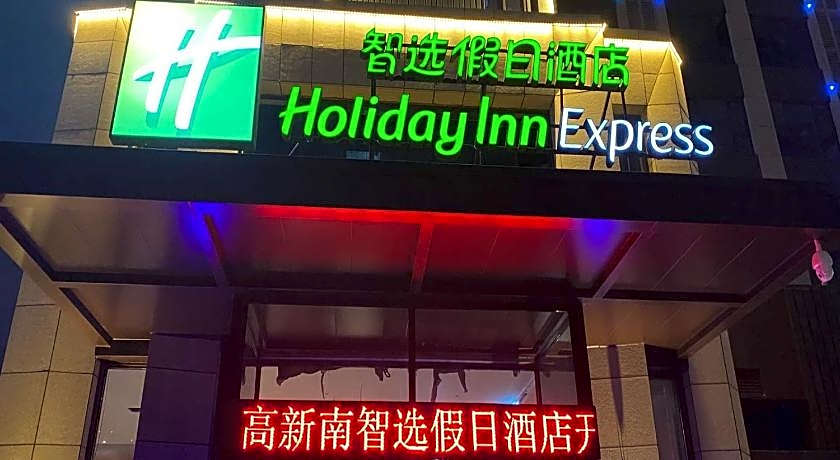 Holiday Inn Express Xi'an High Tech South By IHG