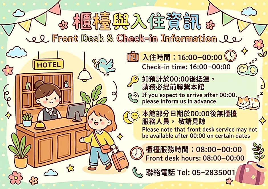 Back Home Hotel