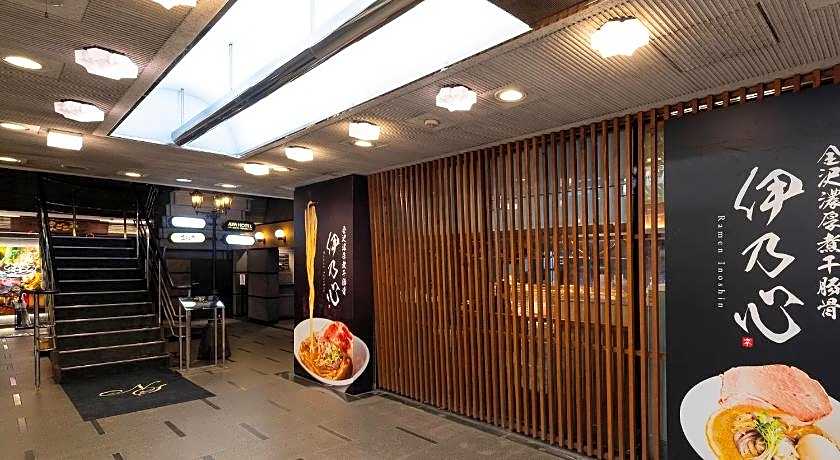 Apa Villa Hotel Kanazawa-Katamachi