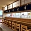 Kidoike Onsen Hotel