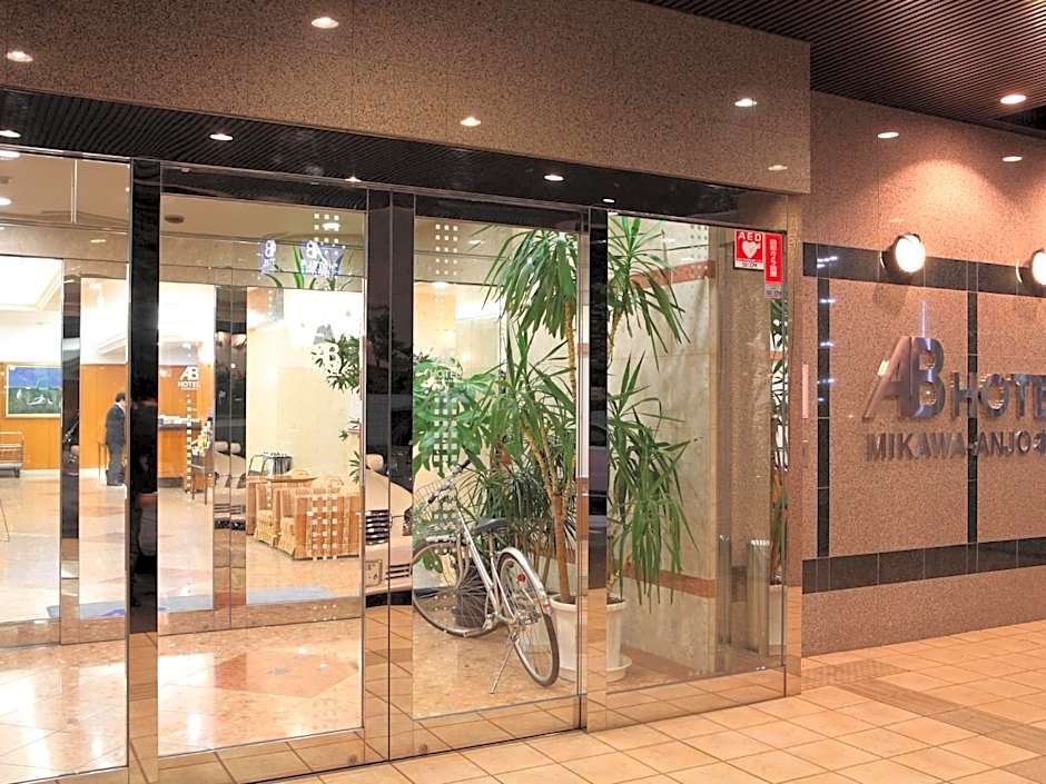 AB Hotel Mikawa Anjo Honkan