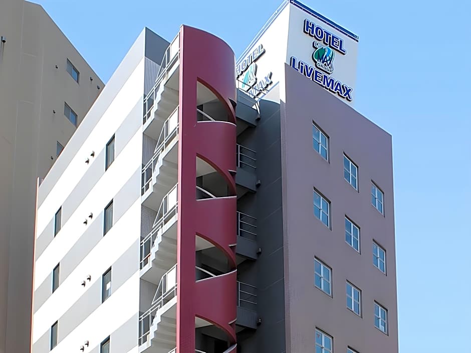 Hotel Livemax BUDGET Fuchu Annex