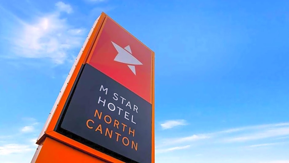 M Star North Canton - Hall of Fame
