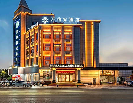 WASSIM R Hotel Weifang Taihua Kite Plaza