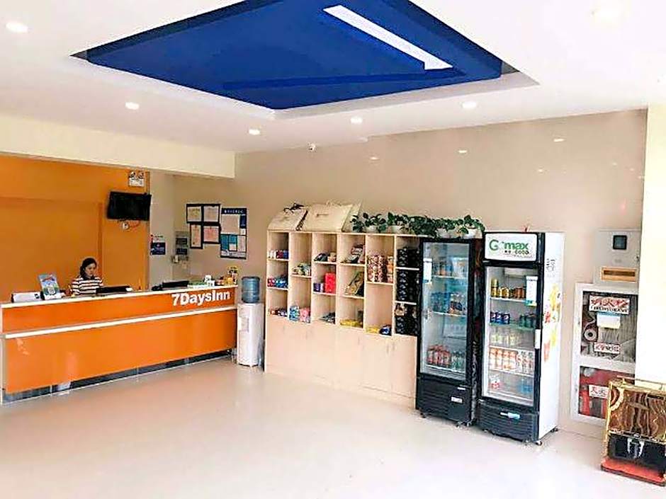 7 Days Inn Suzhou Weiting Yangcheng Lake Huayi Studio