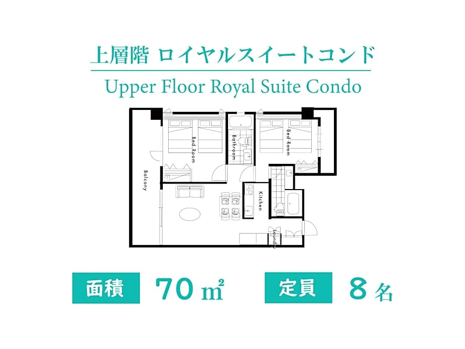 Family Condo Chatan Hills by Coldio Premium