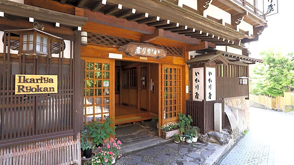 Shibu Onsen Ikariya Ryokan