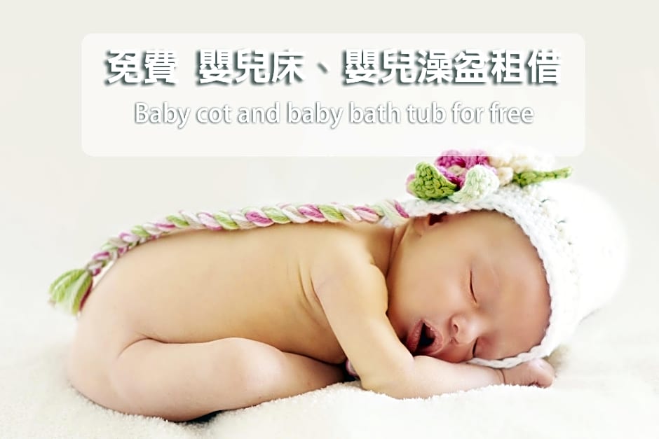 Six Star Motel - Zhongli