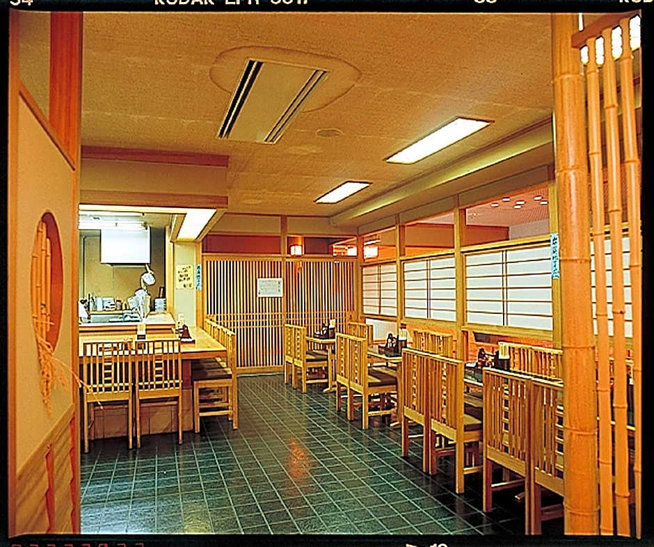 Hotel Taiko