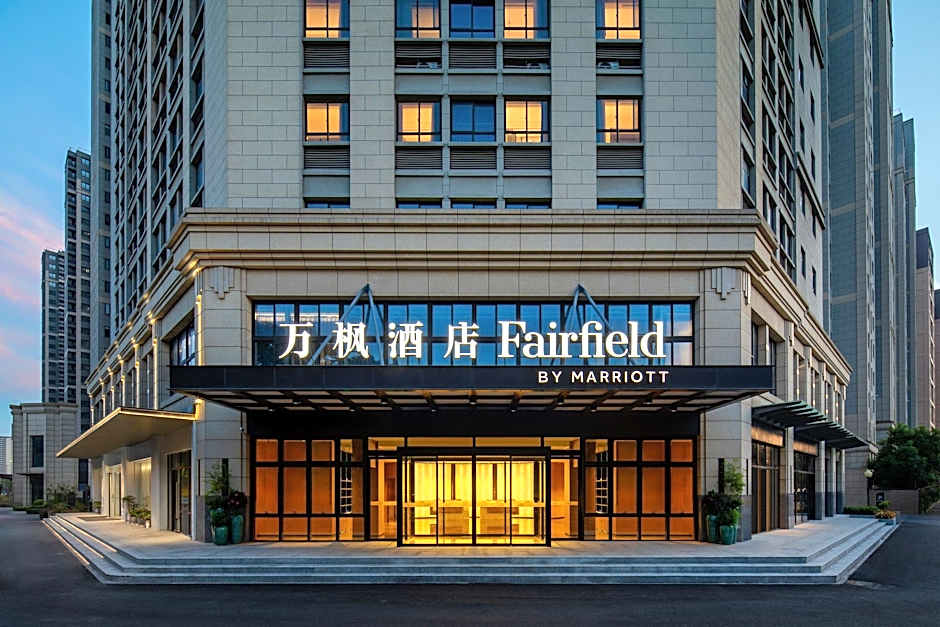 Fairfield by Marriott Kunshan