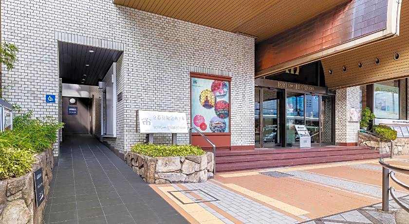 Hotel New Hankyu Kyoto