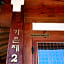 Gaeunchae Hanok Guesthouse Jeonju 2 (Korea Quality)