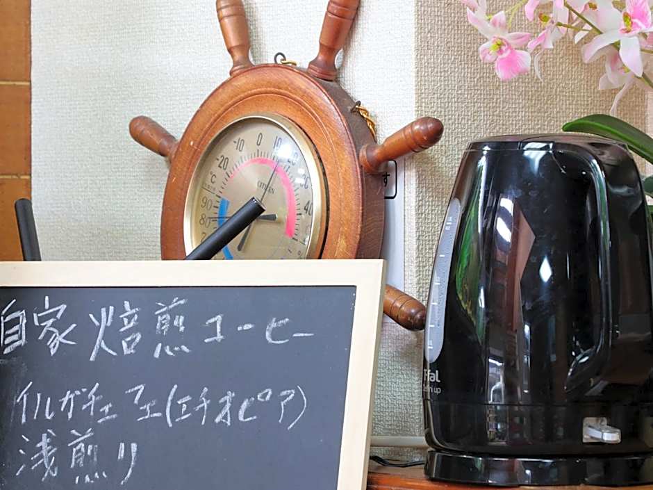 Business Ryokan Iroha
