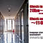 Hotel Raizan / Vacation STAY 9353