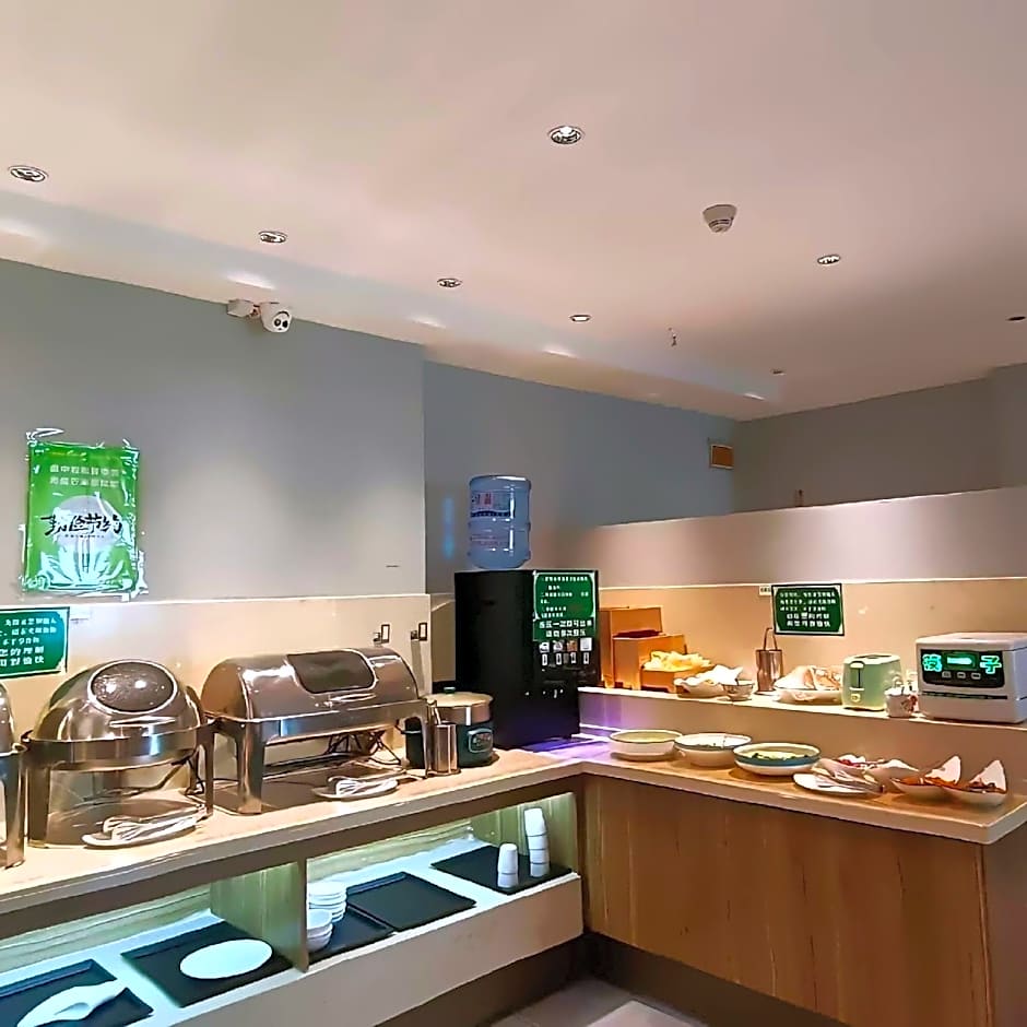 GreenTree Inn Xining Chengdong District Huangguang Yiwu Trade City Express Hotel