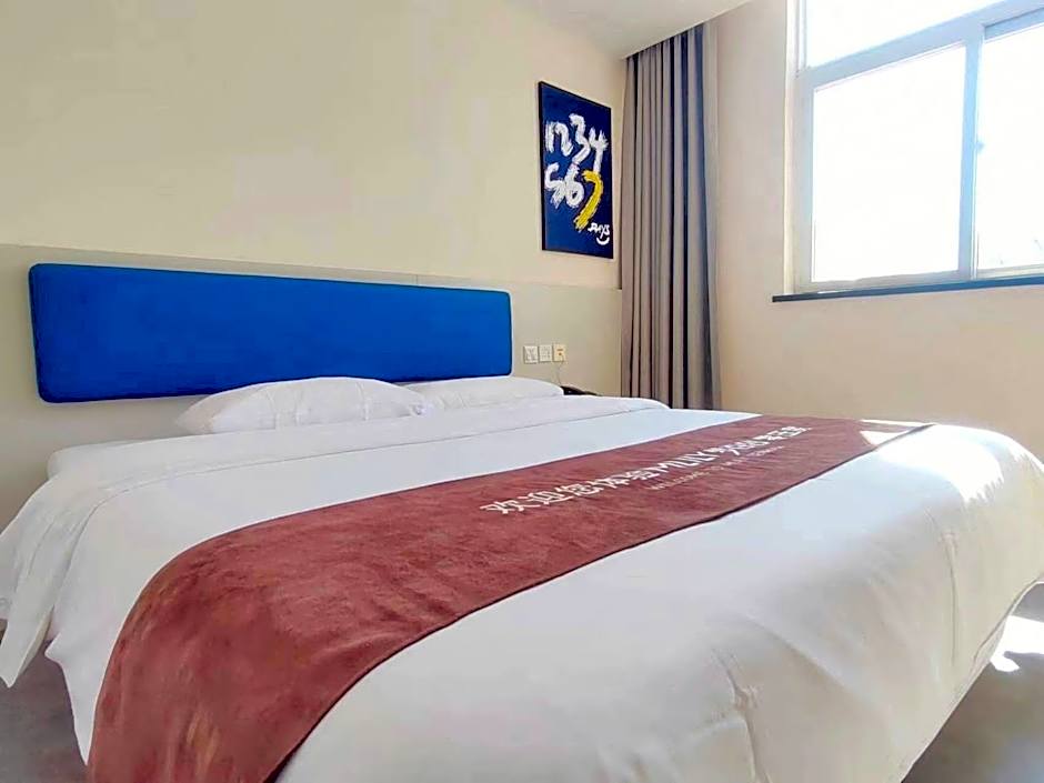 7 Days Inn Beijing Tongzhou Beiguan Metro Station