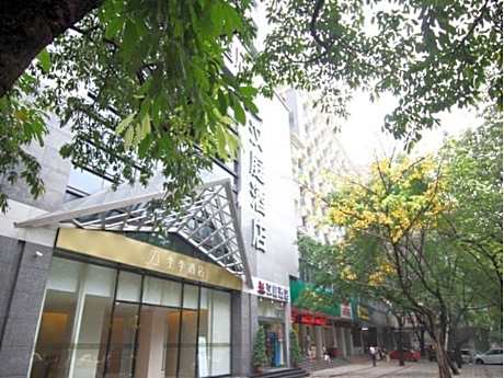 Hanting Hotel Chongqing Liziba Niujiaotuo Metro Station