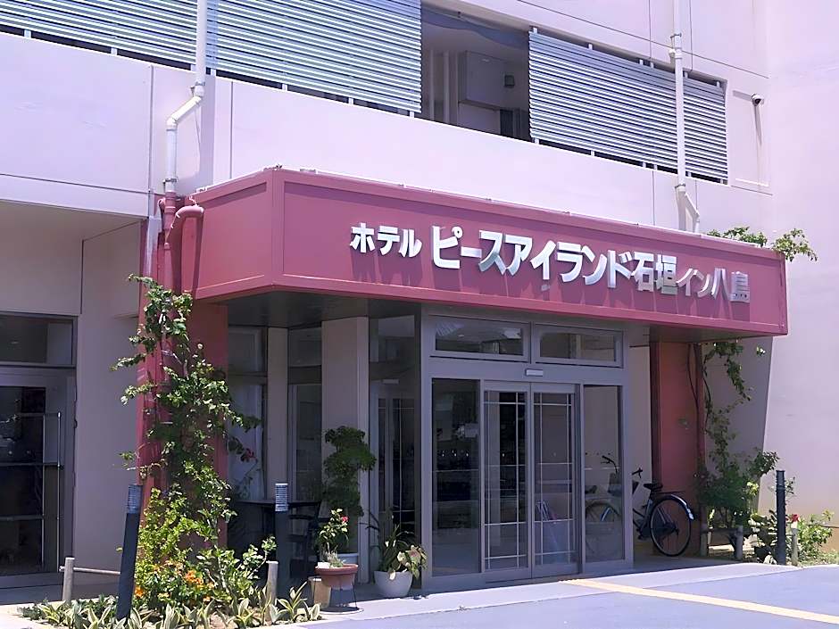 Hotel Peace Island Ishigaki In Yashima
