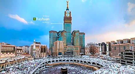 Al Marwa Rayhaan By Rotana - Makkah