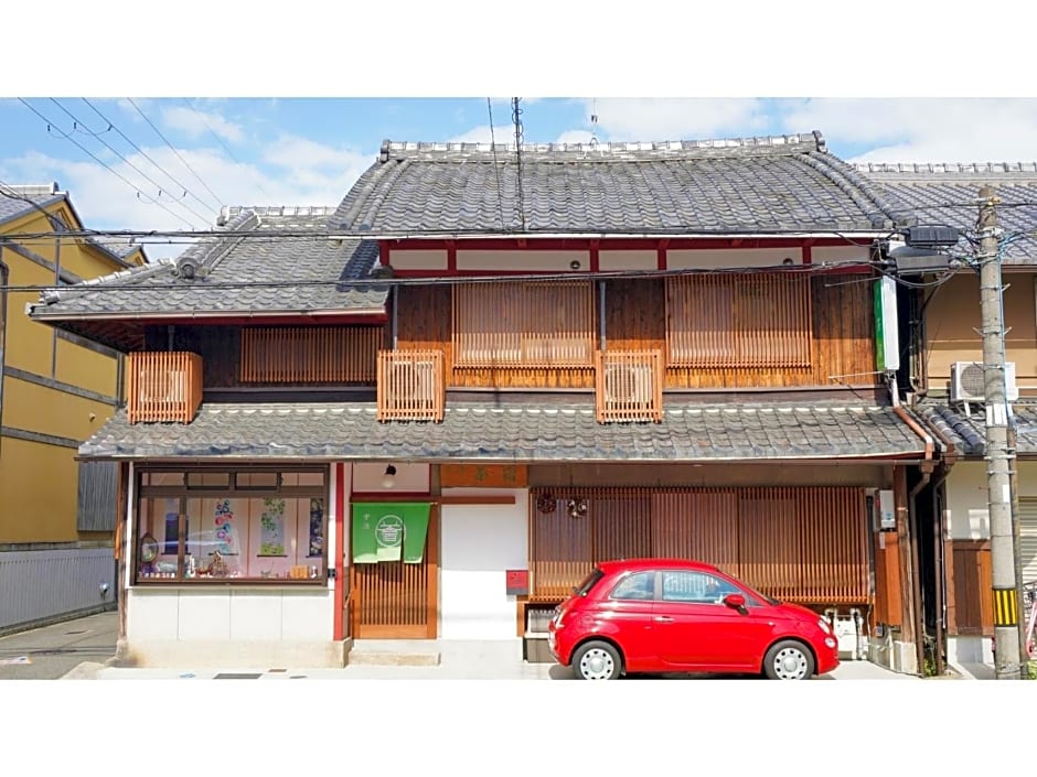 Uji Tea Inn - Vacation STAY 27219v