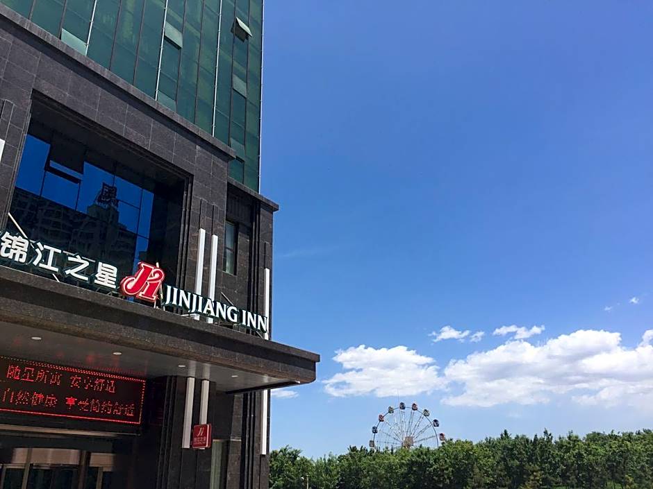 Jinjiang Inn Anyang Linzhou Hongqiqu Street Municipal Government Branch