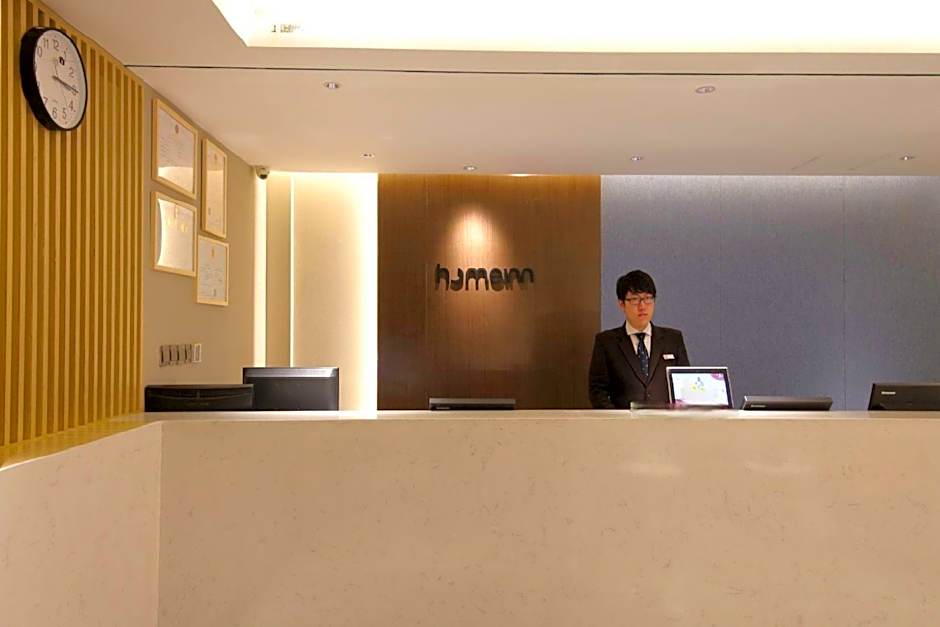 Home Inn Neo Hangzhou West Lake Jiefang Road Jiebai Shopping Mall