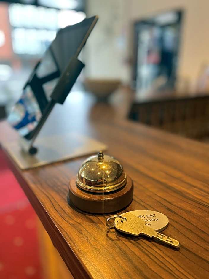 Hotel Harburger Hof