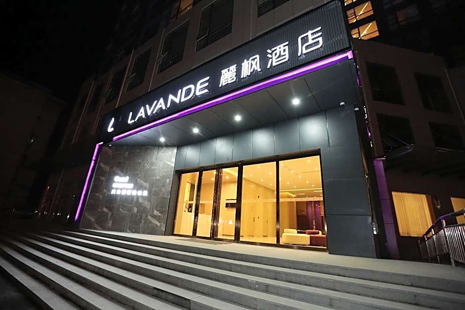 Lavande Hotels Jingdezhen Taoxichuan Creative Square