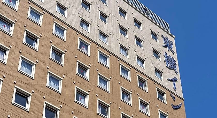 Toyoko Inn Nagano-Eki Zenkoji-Guchi