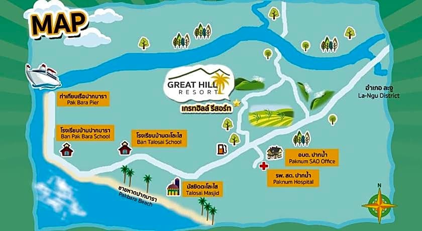 Great Hill Resort