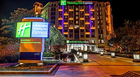 Holiday Inn Express Zhangjiagang Free Trade Zone By IHG