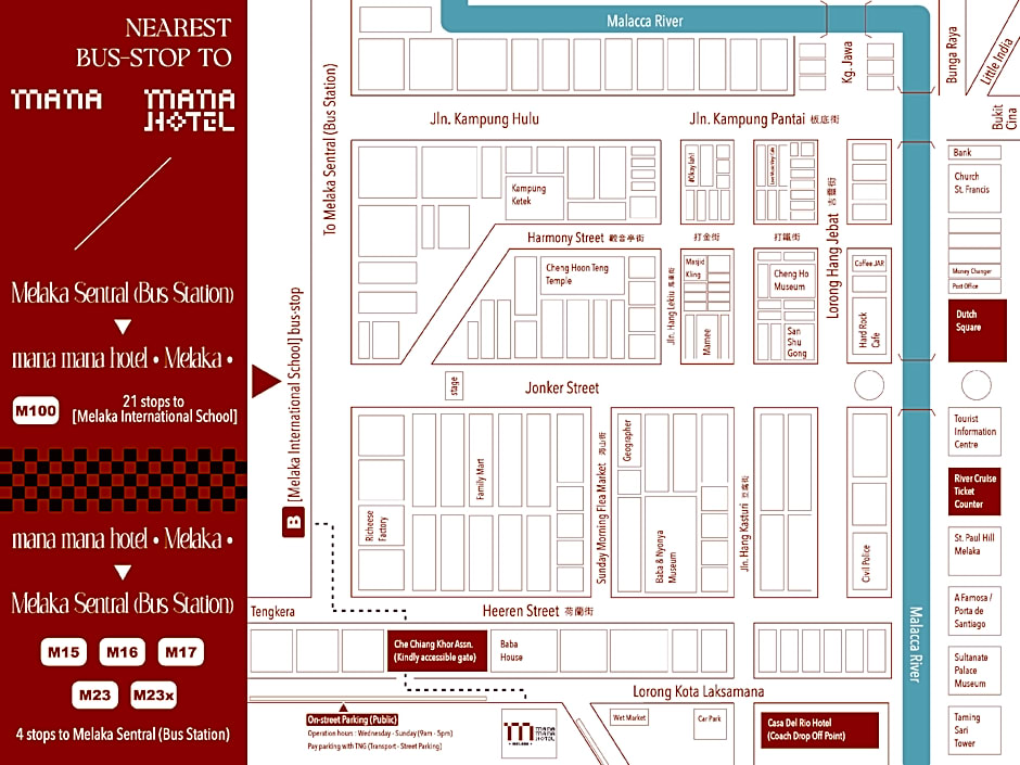 Mana Mana Hotel • Melaka •