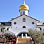 Russian Pilgrims Residence