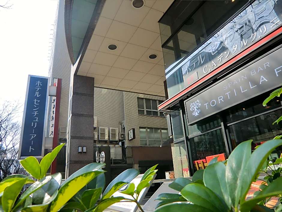 Hotel Century Art (Hakata Station)