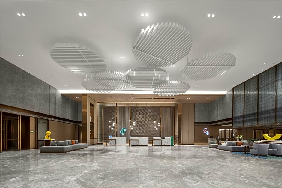 Holiday Inn FuAn By IHG