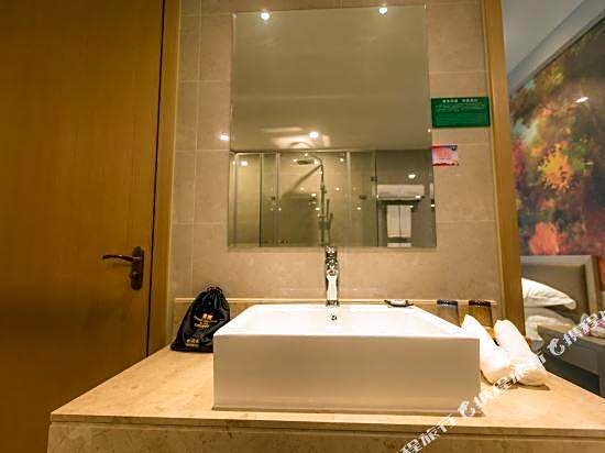 Xinyue Four Seasons Hotel