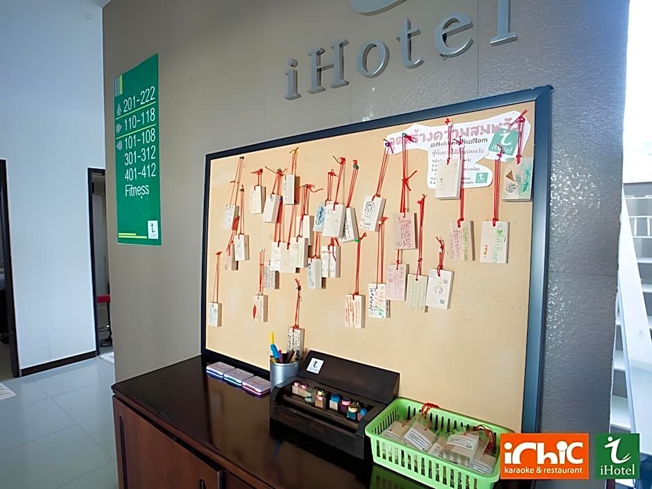 I Hotel