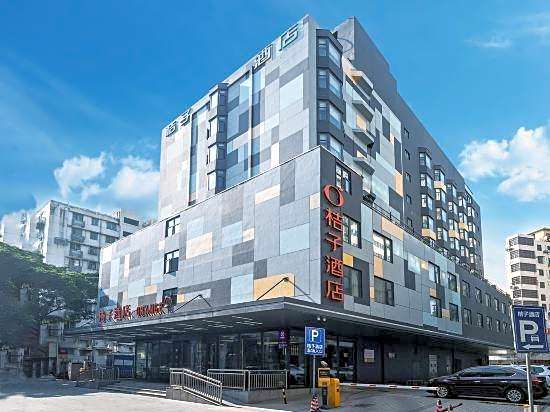 Orange Hotel (Guangzhou Sanyuanli Branch)