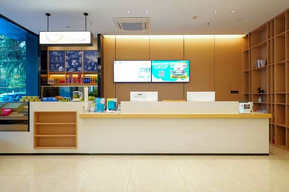 City Comfort Inn Yichang Zhijiang Qixing Plaza Guomao