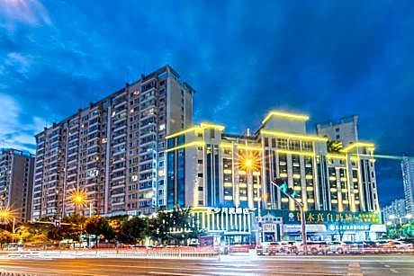 Xana Lite Kunming Linyu Bridge Yanlongkangcheng