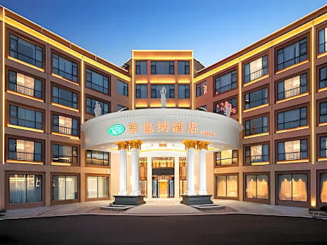 Vienna Hotel Zhejiang Quzhou Jianglang Mountain Scenic Area Xiakou